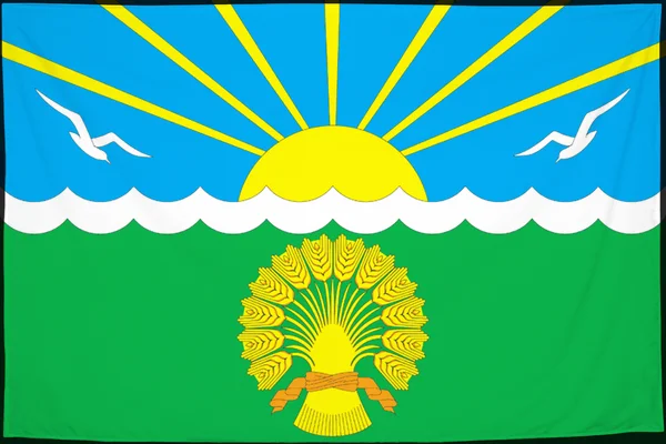 Флаг: Актанышский район